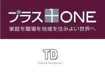 TD HOME